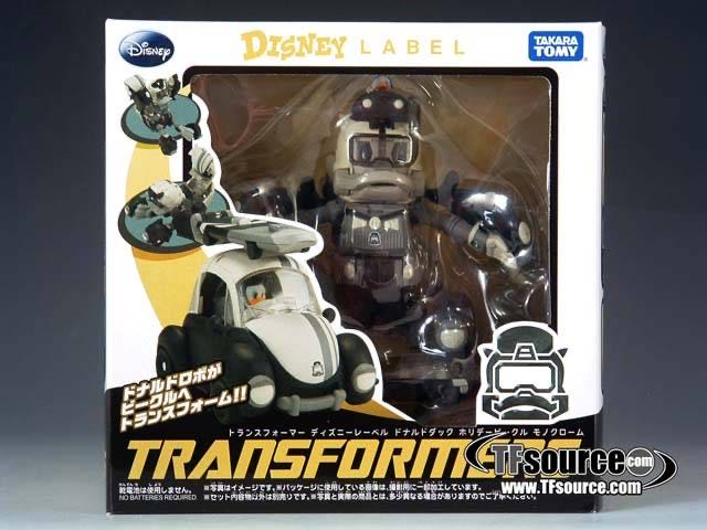 Art Series #38 Hot Topic Exclusivo