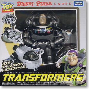 Buzz Lightyear Spaceship (Monochrome) - Takara Tomy (Transformers Collaborative) action figure collectible - Main Image 1