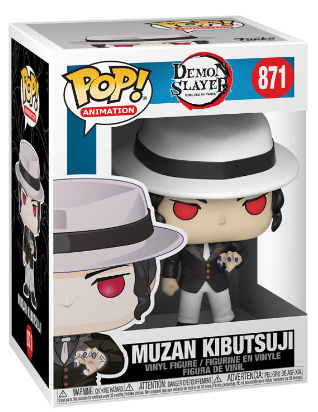 Pop 871 Demon Slayer Muzan Kibutsyju Exclusive  - Demon Slayer Funko Pops (Demon Slayer: Kimetsu no Yaiba) action figure collectible [Barcode 889698490146] - Main Image 2