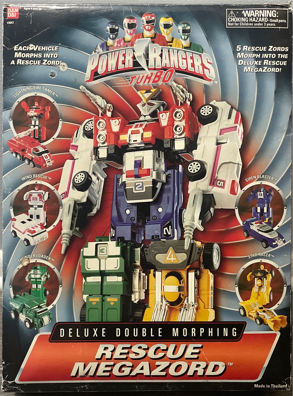 Toybiz Legendary Comic Book Heroes Monkeyman BAF Monkeyman And O'Brian Ann O’Brien (Yellow/Green)