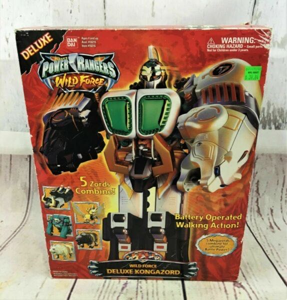 Mortal Kombat- Sektor