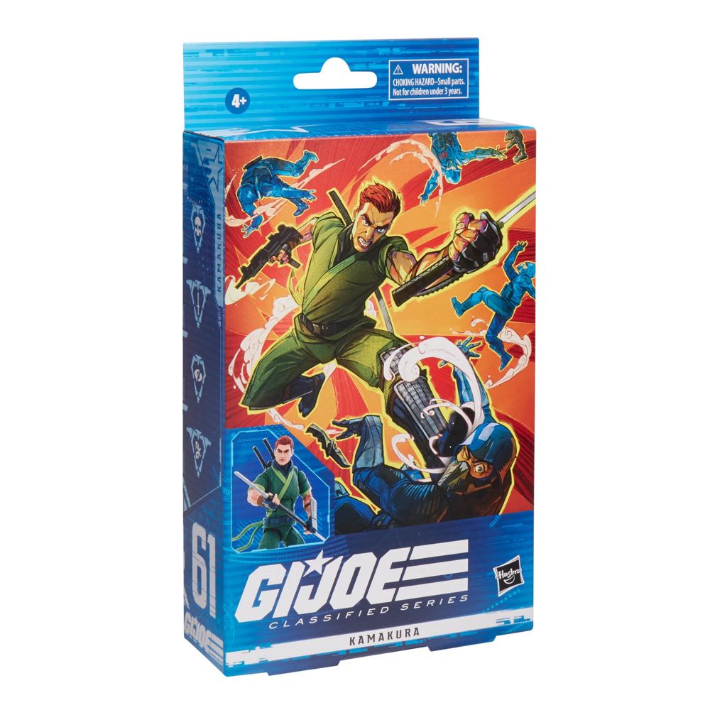 Kamakura - Hasbro (G.I. Joe) action figure collectible - Main Image 2