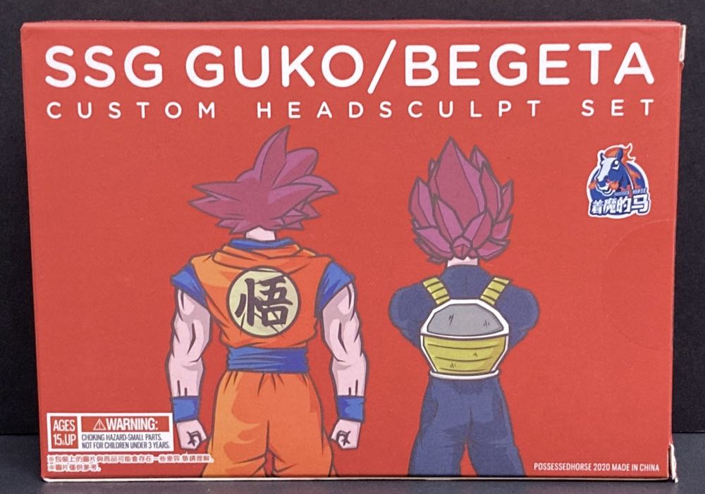 Far East Monsters Godzilla 1 Collectible Series Toho Co