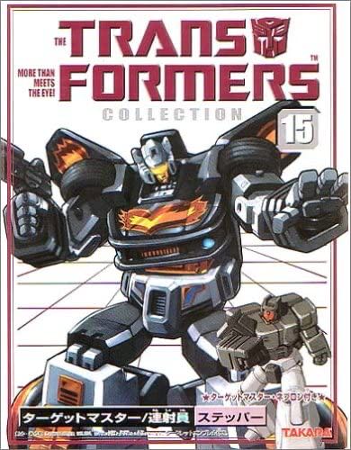 Tonka Gobots Power Suits Gb P3 Black Silver No. 7320