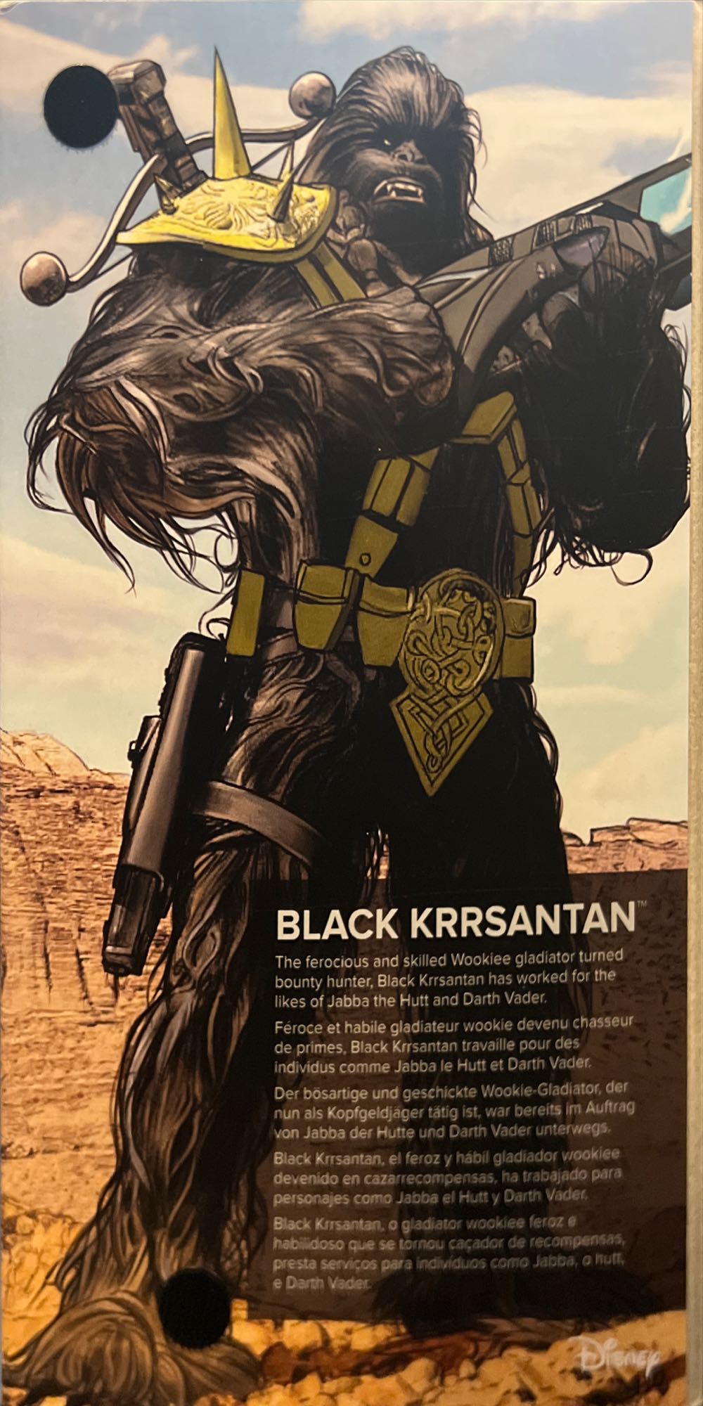 Star Wars The Black Series Black Krrsantan - Hasbro (Star Wars The Black Series) action figure collectible [Barcode 5010993962822] - Main Image 3