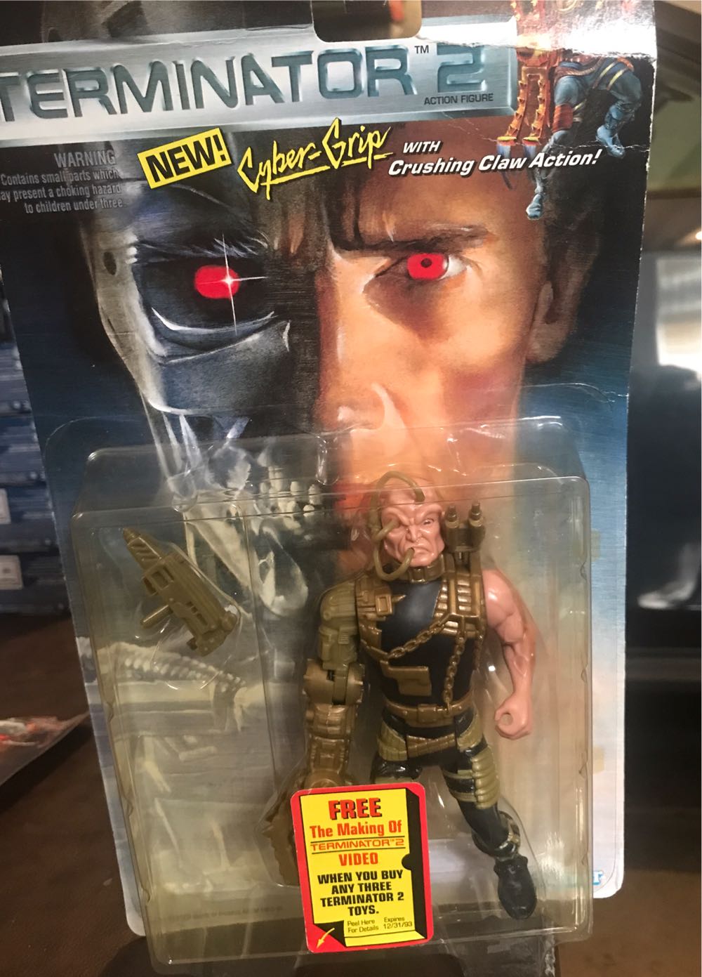 Hallmark The Phantom Menace Jar Jar Bunks