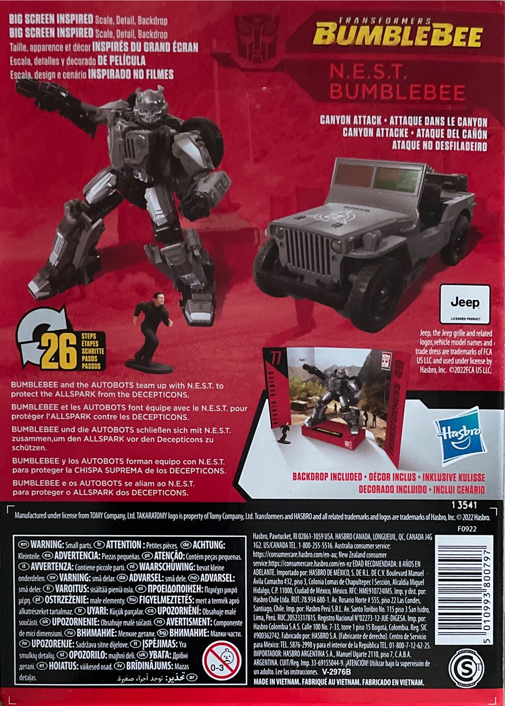 N.E.S.T. Bumblebee - Hasbro (Transformers Studio Series ‘77 BumbleBee) action figure collectible [Barcode 5010993800797] - Main Image 4