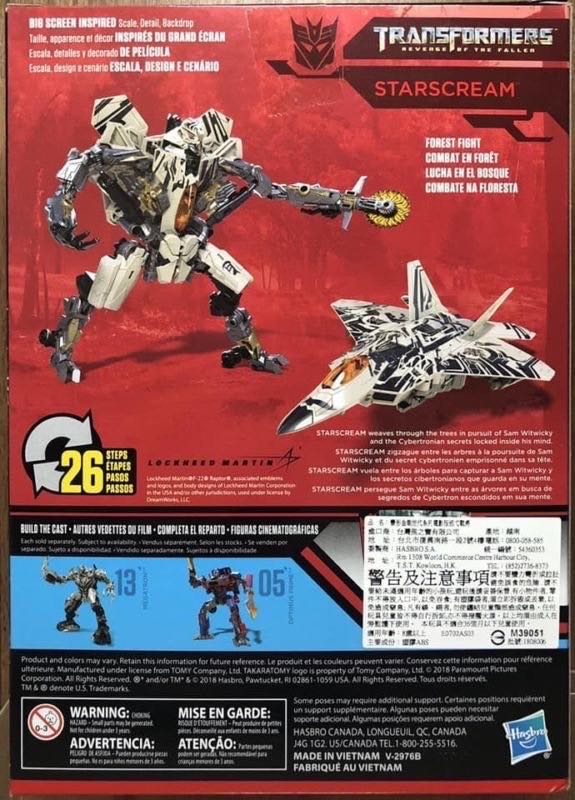 Transformers Studio Series: 21 Starscream - Hasbro / Takara Tomy (Studio Series: Revenge Of The Fallen) action figure collectible [Barcode 630509715374] - Main Image 4