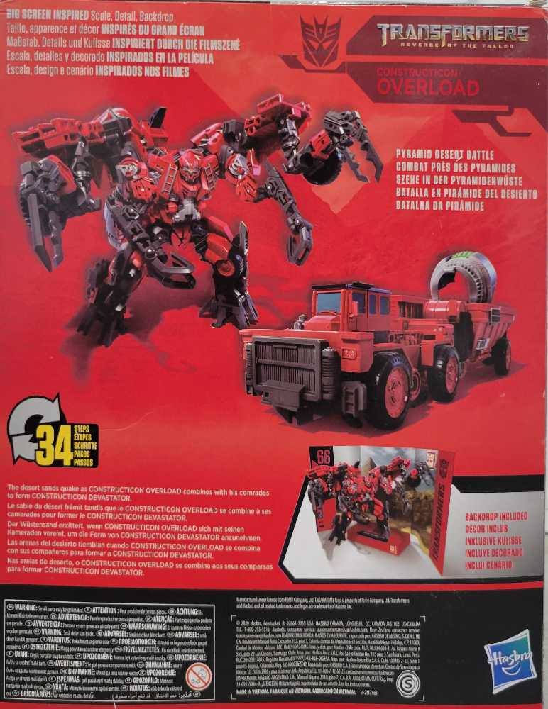 66 Overload 3rd Boxed - Hasbro (Studio Series) action figure collectible - Main Image 4