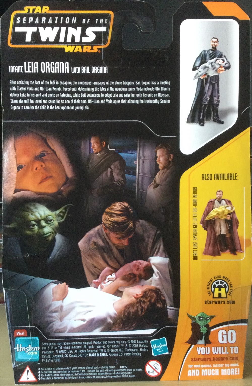 Saga Collection - Infant Leia/ Bail Organa - Hasbro (Revenge Of The Sith) action figure collectible - Main Image 2