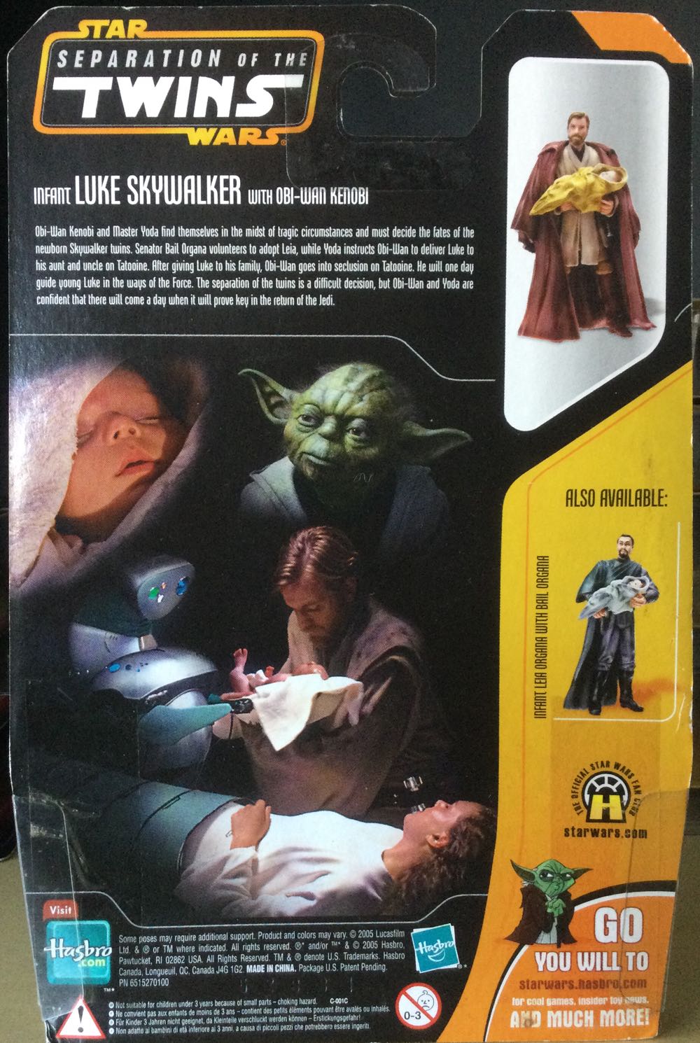 Saga Collection - Infant Luke Skywalker/ Obi-Wan - Hasbro (Revenge Of The Sith) action figure collectible - Main Image 2