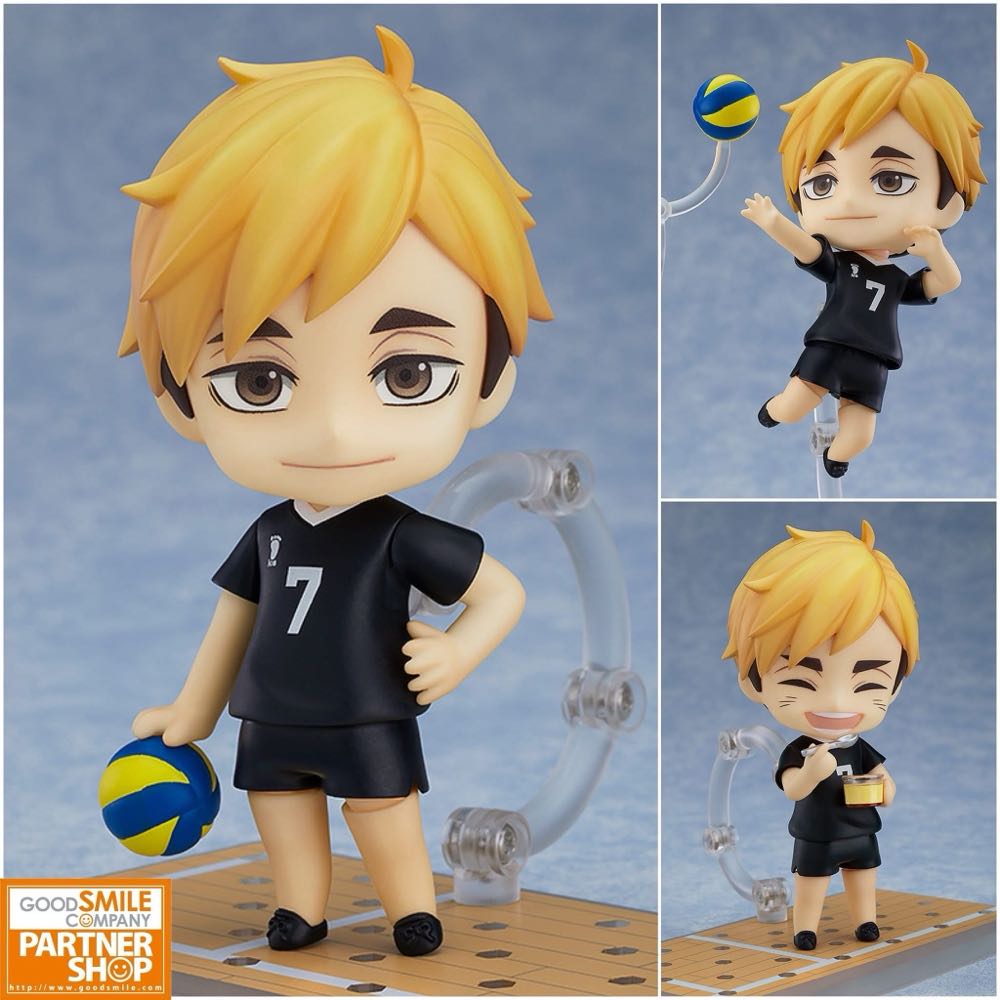Atsumu Miya 1403 Nendoroid - Nendoroid (Haikyuu) action figure collectible [Barcode 4580590126855] - Main Image 4