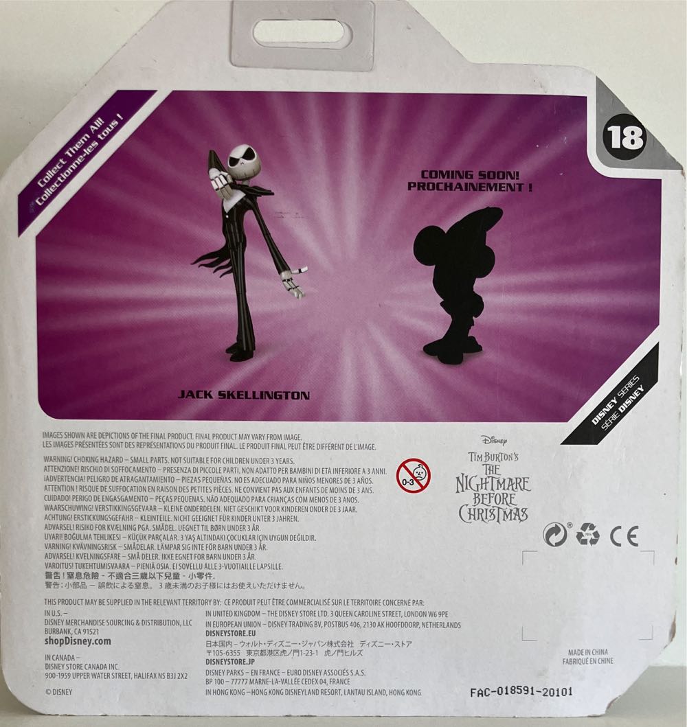 18 - Jack Skellington w GITD Zero  (Toybox Disney) action figure collectible - Main Image 2