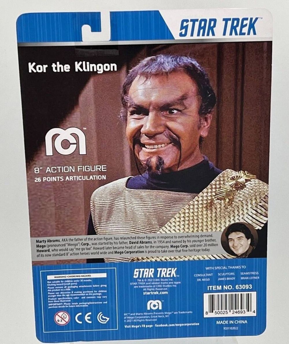 Kor The Klingon - Mego/Topps (Topps Exclusive) action figure collectible - Main Image 3