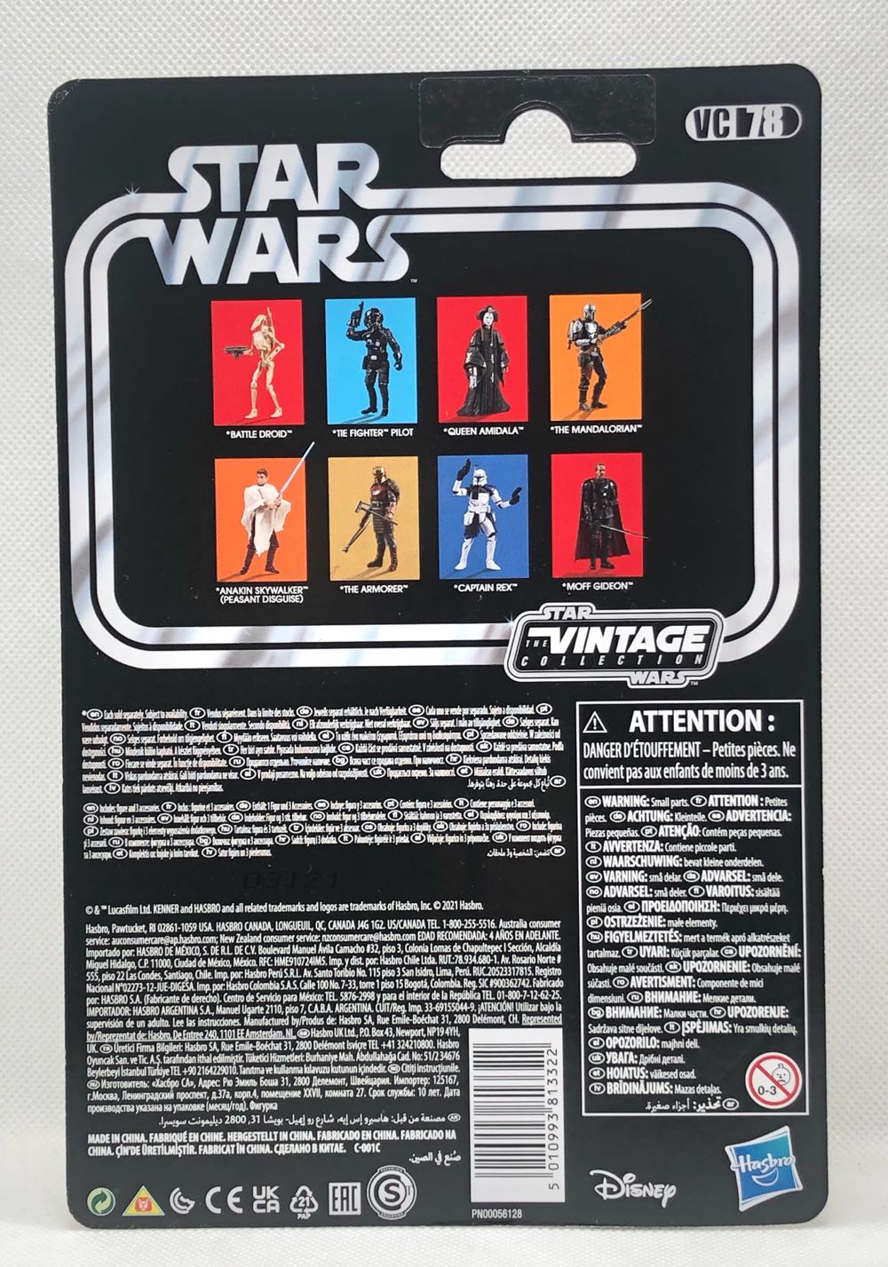 Battle Droid - Hasbro (Star Wars The Vintage Collection) (Star Wars) action figure collectible - Main Image 2