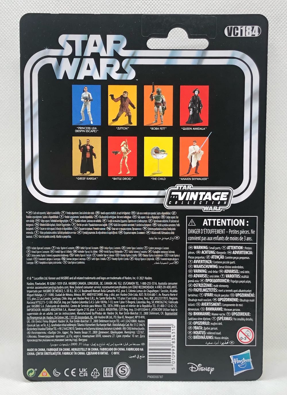 The Child - Hasbro (Star Wars The Vintage Collection) (Star Wars) action figure collectible - Main Image 2