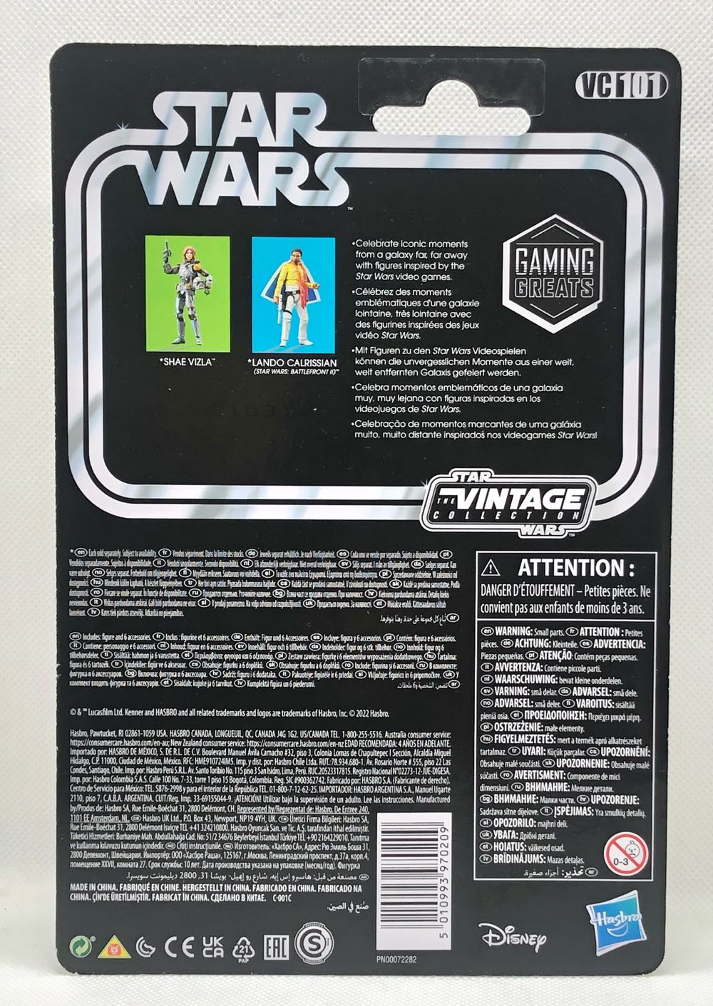 Shae Vizla - Hasbro (Star Wars The Vintage Collection) (Star Wars) action figure collectible - Main Image 2