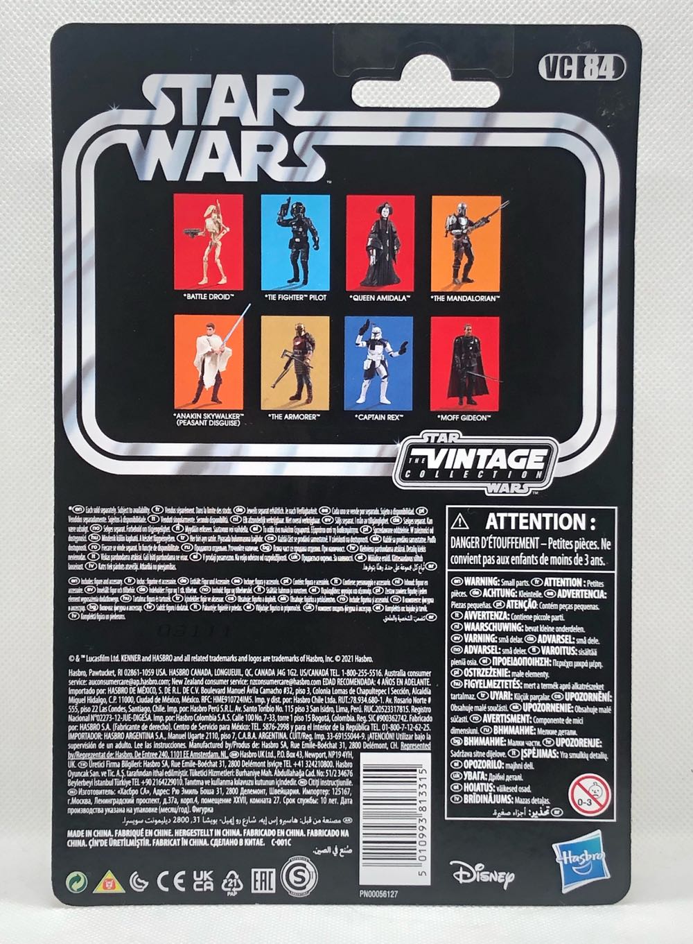 Queen Amidala - Hasbro (Star Wars The Vintage Collection) (Star Wars) action figure collectible - Main Image 2