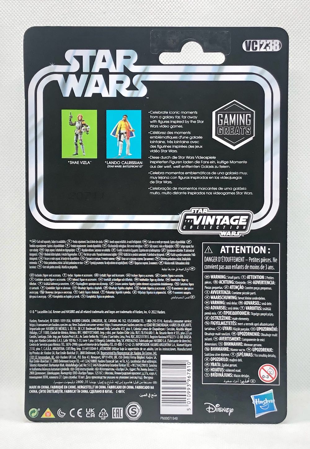 Lando Calrissian (Battlefront II) - Hasbro (Star Wars The Vintage Collection) (Star Wars) action figure collectible - Main Image 2