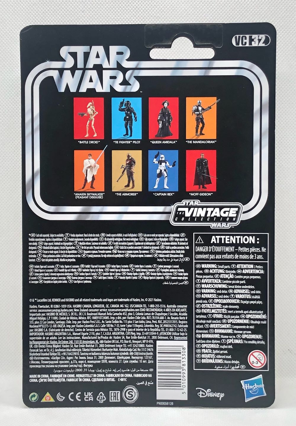 Anakin Skywalker (Peasant Disguise) - Hasbro (Star Wars The Vintage Collection) (Star Wars) action figure collectible - Main Image 2