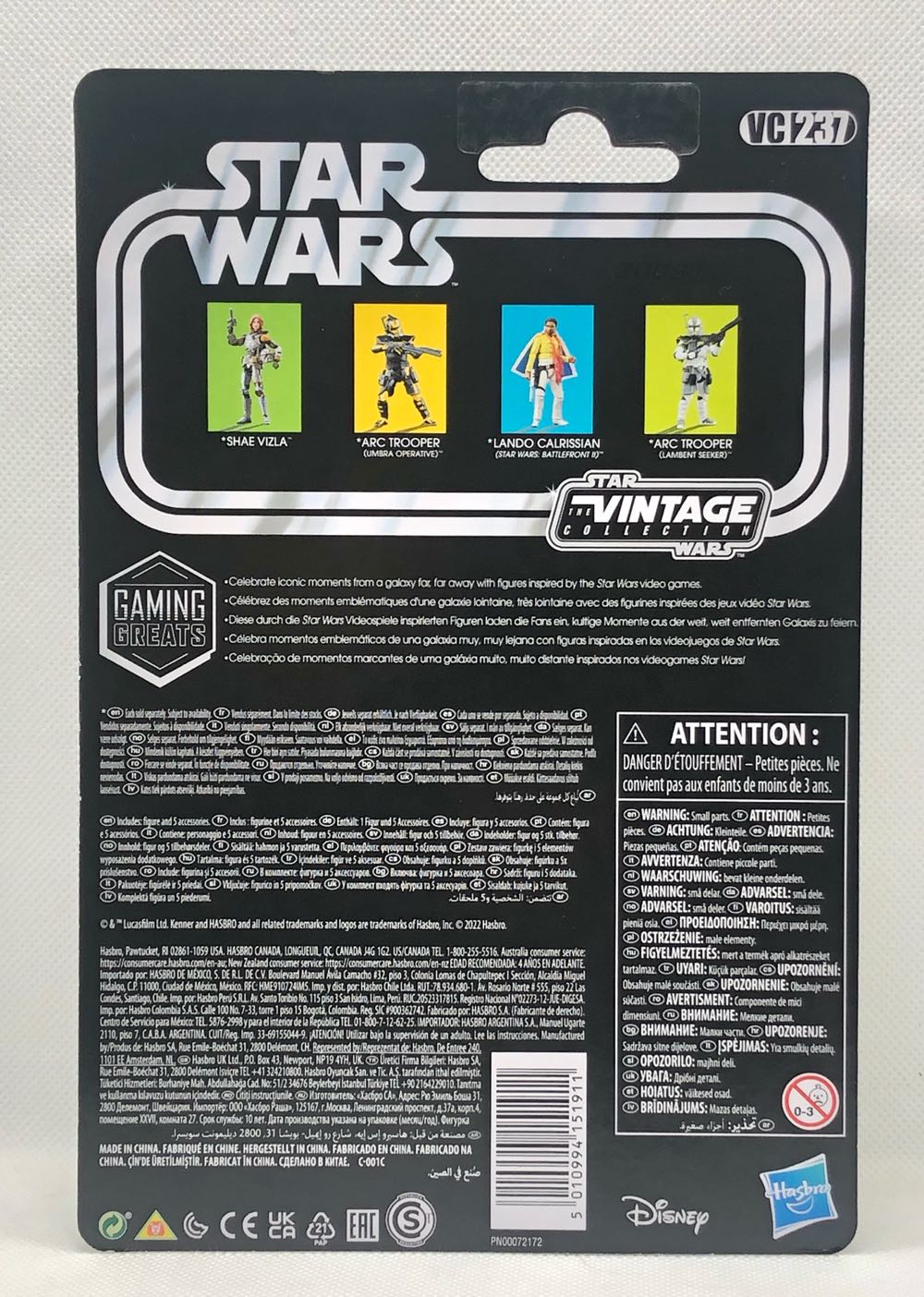 ARC Trooper (Umbra Operative) - Hasbro (Star Wars The Vintage Collection) (Star Wars) action figure collectible - Main Image 2