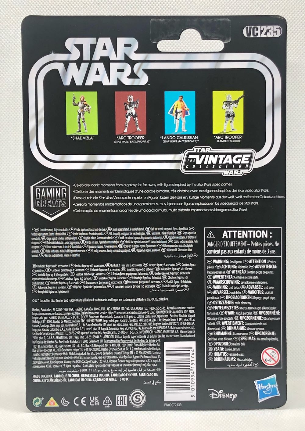 ARC Trooper - Star Wars (Battlefront II) - Hasbro (Star Wars The Vintage Collection) (Star Wars) action figure collectible - Main Image 2