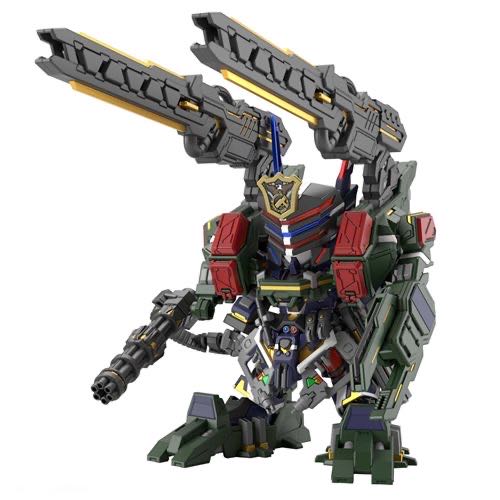 Sergeant Verde Buster Gundam Dx Set  action figure collectible [Barcode 4573102619914] - Main Image 2
