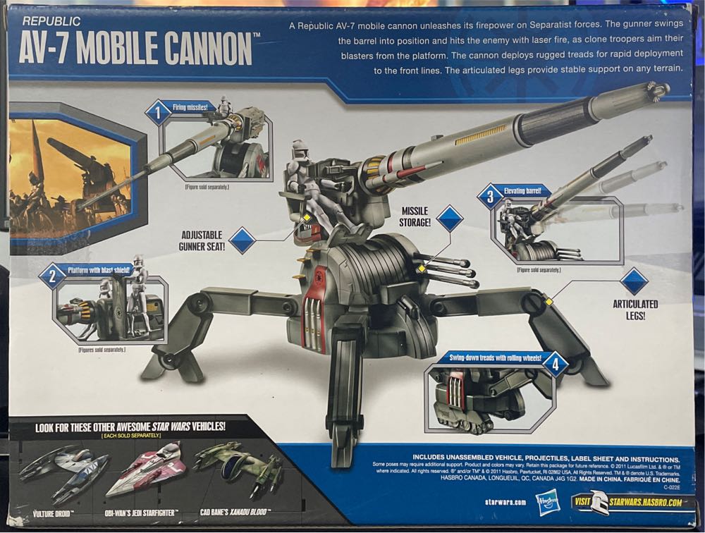 Republic AV-7 Mobile Cannon - Hasbro action figure collectible [Barcode 653569624073] - Main Image 2