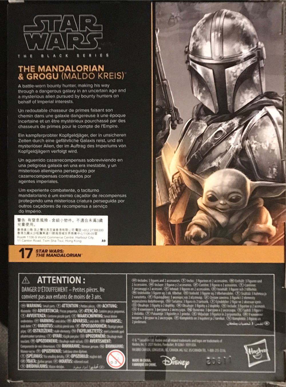 The Mandalorian & Grogu - Maldo Kreis - Hasbro (Star Wars: The Black Series) action figure collectible [Barcode 5010993954353] - Main Image 2