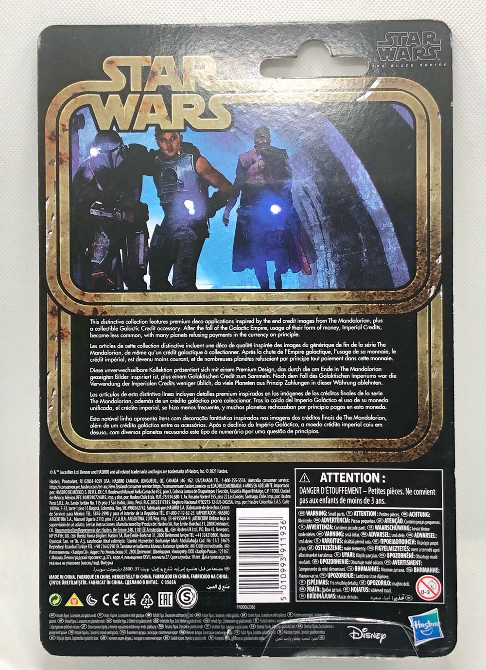 Greef Karga - Hasbro (Star Wars Black 6” Credit Collection) (Star Wars) action figure collectible - Main Image 2