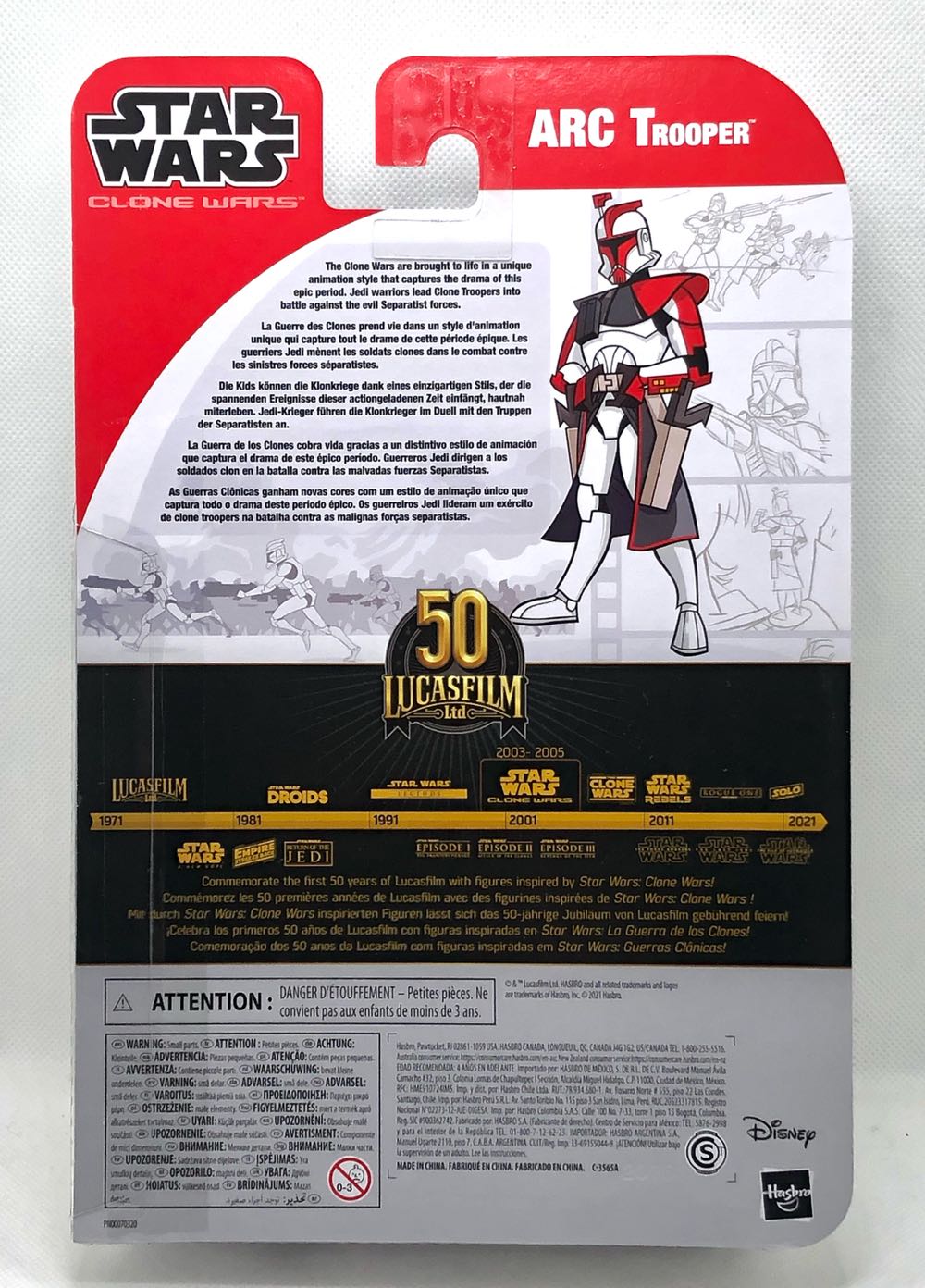 ARC Trooper - Hasbro (Star Wars Black 6” Clone Wars) (Star Wars) action figure collectible - Main Image 2