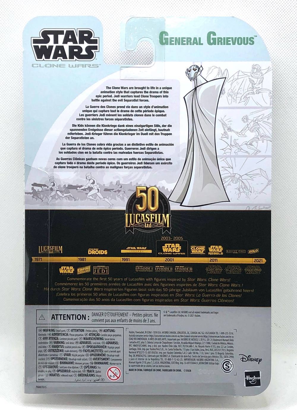 General Grievous - Hasbro (Star Wars Black 6” Clone Wars) (Star Wars) action figure collectible - Main Image 2