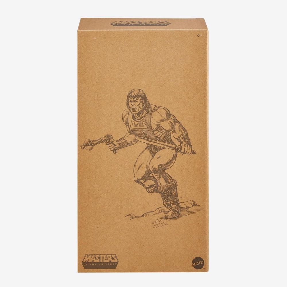 Wundar - Mattel (Masters Of The Universe) action figure collectible - Main Image 4