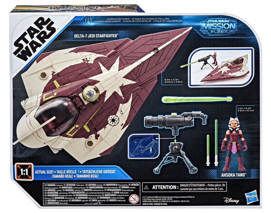SW Ahsoka Tano (Delta-7 Starfighter) - Hasbro: Star Wars Mission Fleet (Star Wars: The Clone Wars) action figure collectible [Barcode 5010994100971] - Main Image 2