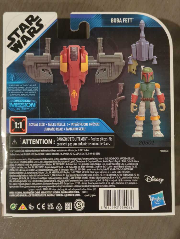 Boba Fett - Disney / Hasbro (Star Wars: Return Of The Jedi) action figure collectible [Barcode 5010993959068] - Main Image 3