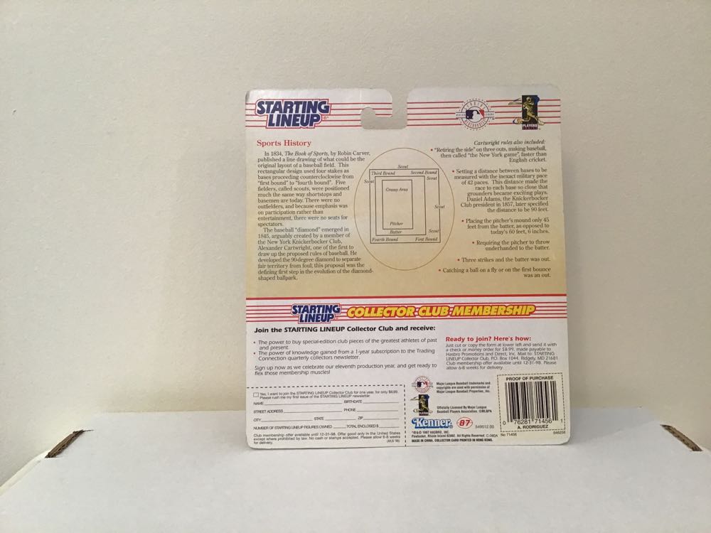 Alex Rodriguez - Kenner action figure collectible - Main Image 2