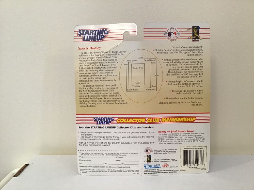 Hideo Nomo - Kenner action figure collectible - Main Image 2