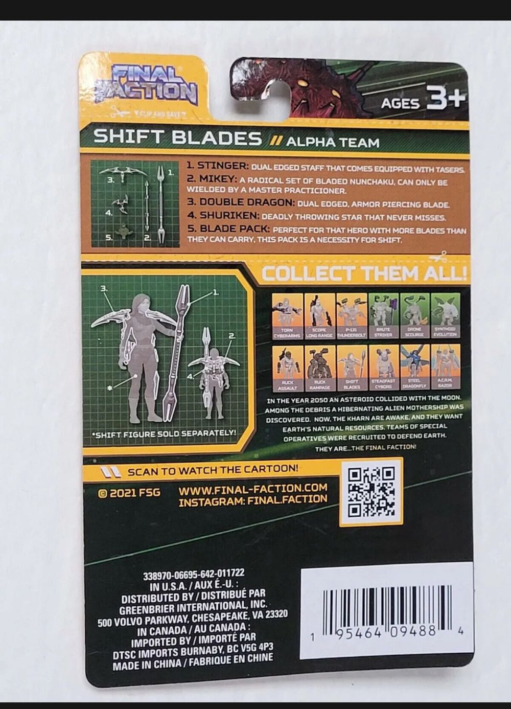 Final Faction: Shift Blades Accessory Pack - Greenbrier International, Inc. (Alpha Team 1) action figure collectible - Main Image 2