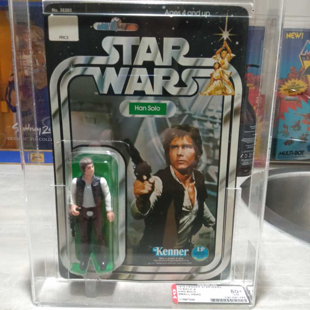 Han Solo 12 Back  action figure collectible - Main Image 2