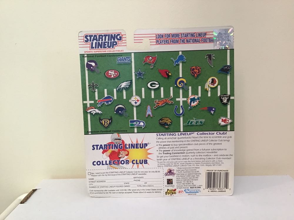 Karim Abdul-Jabbar - Kenner action figure collectible - Main Image 2