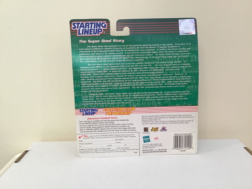 Terrell Davis - Kenner action figure collectible - Main Image 2