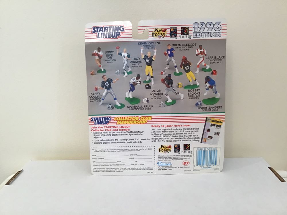 Harvey Williams - Kenner action figure collectible - Main Image 2