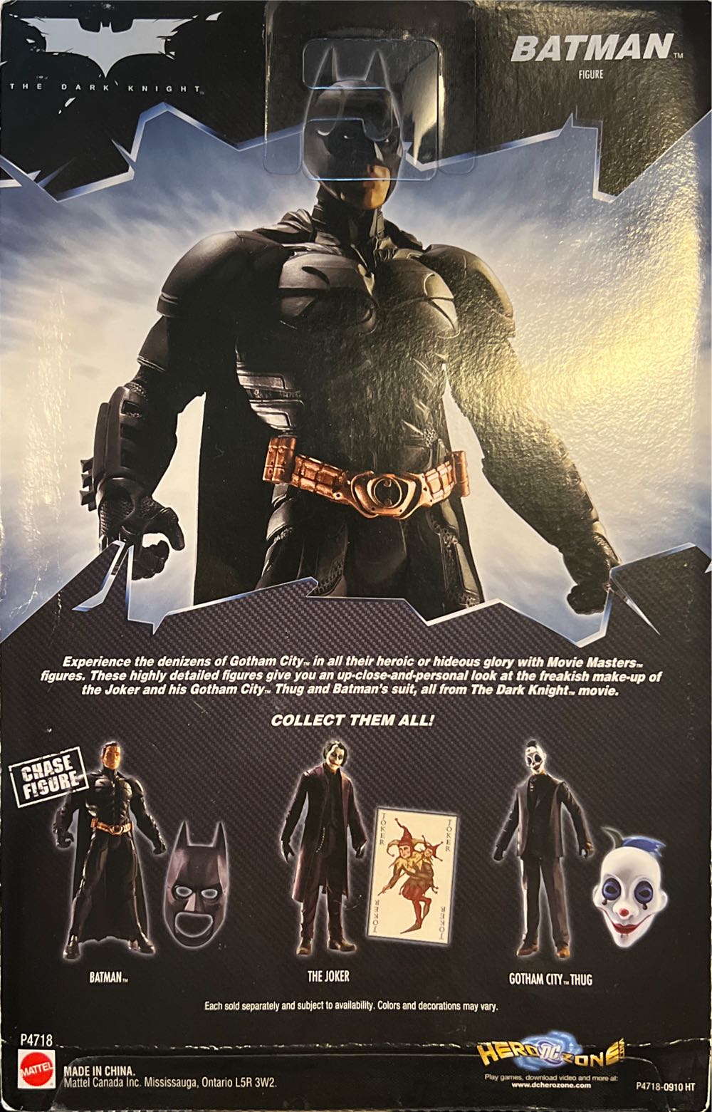 Batman Dark Knight Movie Master Deluxe Action Figure Batman - Mattel (The Dark Knight) action figure collectible [Barcode 027084742701] - Main Image 2