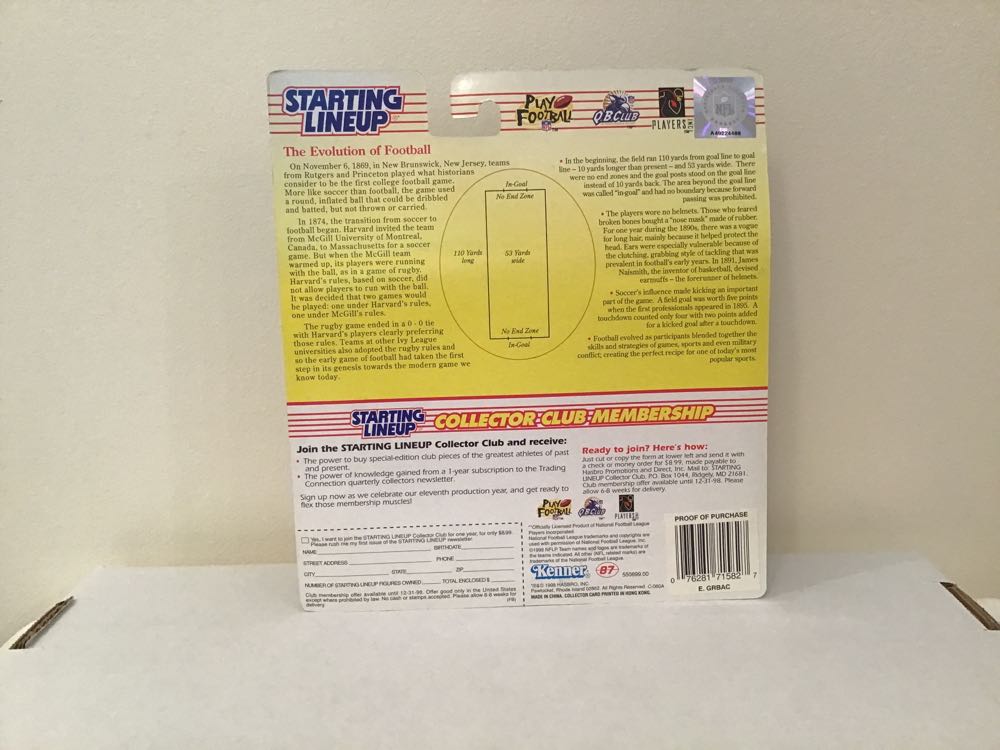 Elvis Grbac - Kenner action figure collectible - Main Image 2