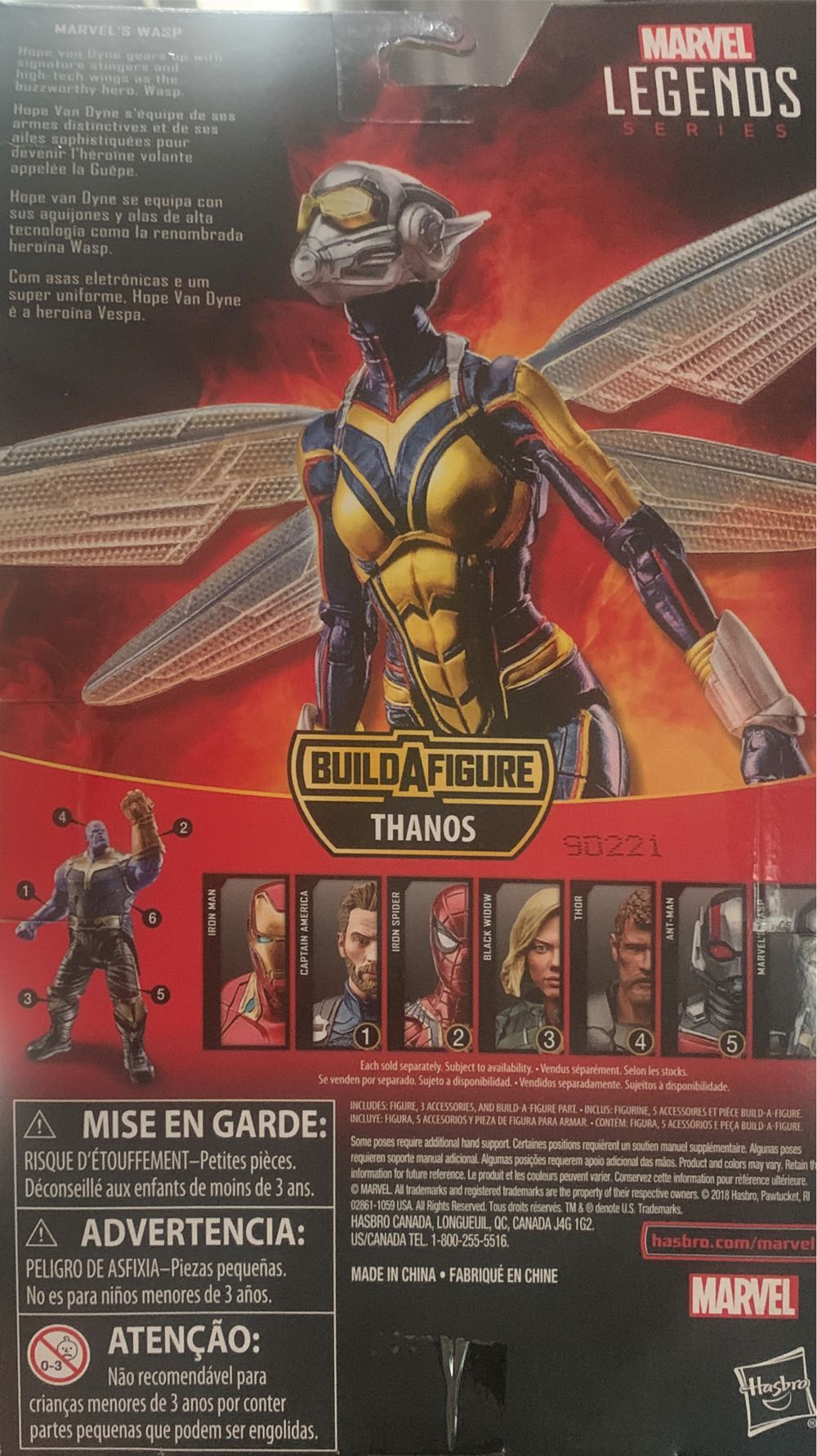 Wasp - Hasbro (ML BAF Thanos Infinity War) action figure collectible [Barcode 630509808595] - Main Image 4