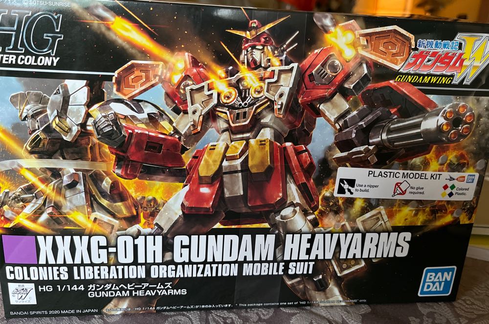 HG - Gundam Heavyarms - Ban Dai (Gundam Wing) action figure collectible [Barcode 045557110420] - Main Image 2