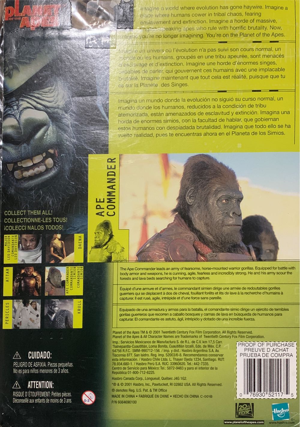 Ape Commander - Hasbro (Planet Of The Apes) action figure collectible [Barcode 076930521175] - Main Image 3