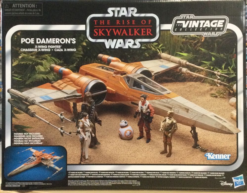 Velociraptor (Delta)