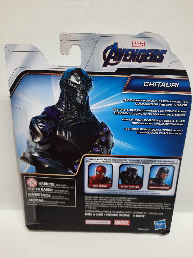 Chitauri  (Marvel: Avengers: 6”) action figure collectible [Barcode 630509812400] - Main Image 2