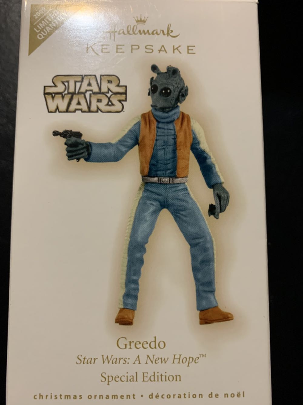 Upc Lookup For 7879267##### Meros.io